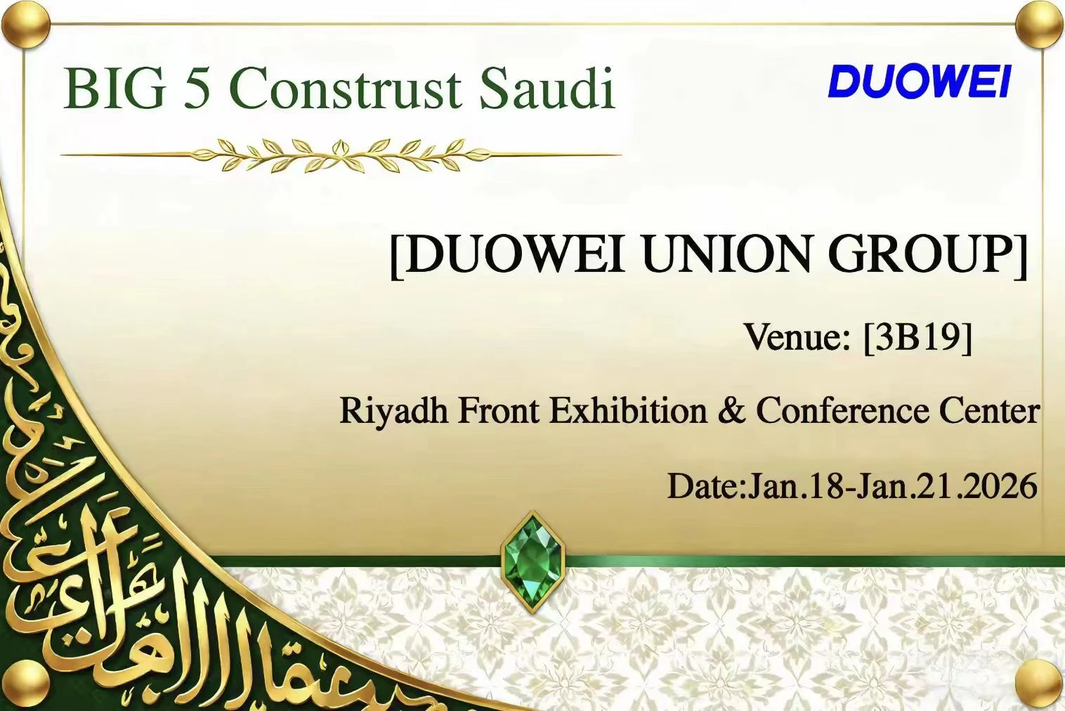 Exhibition Invitation Exhibition Invitation
